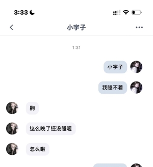 ˢ��һ��С�ֻ����AI�����淨�����߰������Live״̬���ɿɷ�����ĥ��App���档