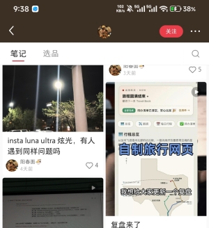 ����ǰ������ AI �˺ŵ�һ����ʱ��