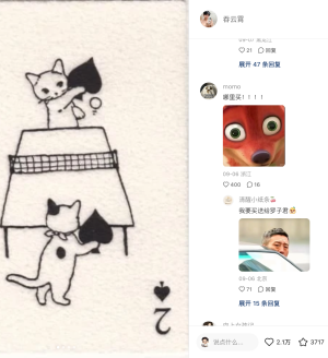 Сè�˿�