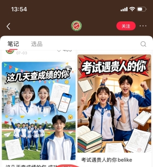 С���鲩������AI�������������Ƶ��������ÿ�����Ǳ���������ٵļ��٣�ƽ��������
