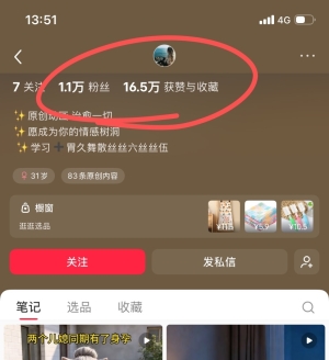 30�����Ʒ�Ƿ�1.1���Ѿ���ͨѡƷ��������Ʒ���ַǳ��࣡