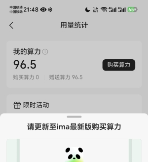 ima�����copilot���Թ��������ˣ���Ҫ���µ����°汾��