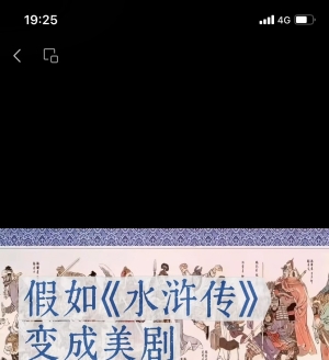 ˢ��һ����������AI����Ƶ����ˮ䰴����ı������