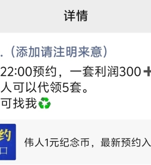 ����22: