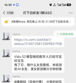 ������������Ӧ�õ� B ����ҵ�ʺϽ���