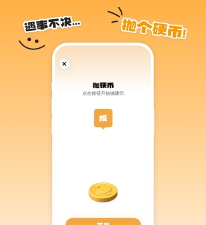 ˢ��һ�����ʦ�� AI ���Ķ��˾��������Ѿ��ϼ� App Store����ѡ�����ѵ����ó�Ӳ�ҡ�