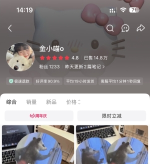 ����ı�������ˣ��������Ҳ�����ˣ�