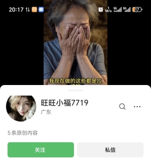 ����Ƶ�������ˣ�����������Ƶֱ�Ӷ���������sd 2.0�������� �ո�Ļ��������� ������