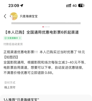 ͨ�����ŵ�Ӱ������������