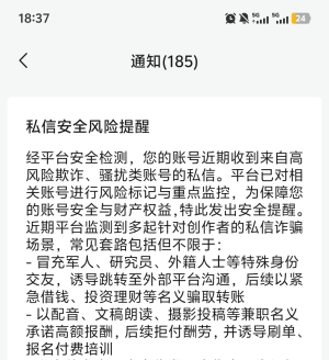 ������ô�ù��ںŵ�һ���յ���ǧ����ϵ�