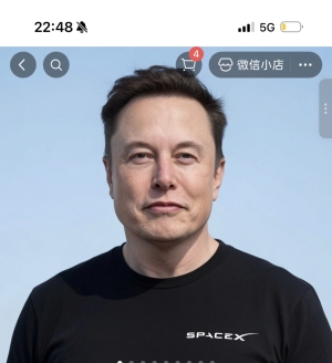 ������˹�˵Ĺ�˾SpaceX���У��󲿷��˿����֣�