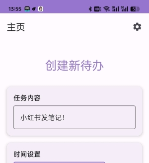 Cursor ��Сʱ������������ Android App