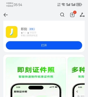 �ܶ�С���������AI��Ʒ������ʹ�����������