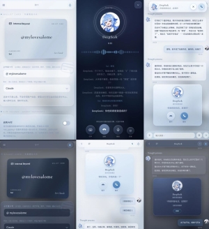 ���ˢ��һ���˻���С�ֻ� APP�������� AI �ִ�����ͨ��������֧���� AI �����������