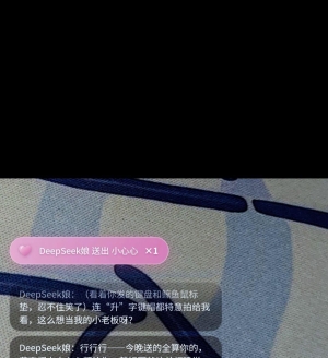 ˢ��һ�� AI ��Ƶͨ���������淨���������ɫ�������û����ͣ�������������ʽ�С�