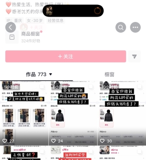 ���������·�ʽ���ü۸�ȵ͵ķ�ʽ,ͼ�Ĵ���������ͦ��