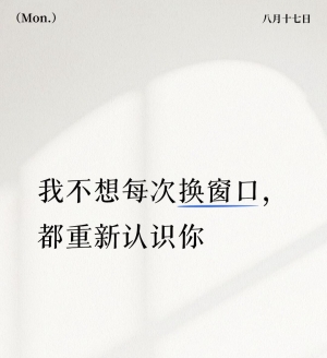 �� AI ���½���������д�����΢�ź�����ǻ����ھ����˸��ˡ�
