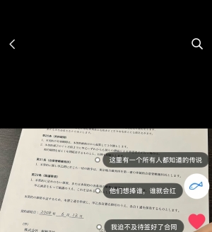 ����������AI��ͼ��Ȼ������İ������������ƹ����̸����Ƶ��ȫ������ͼ�����ж�ͼ��