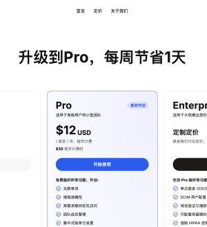 ���ð���ʱ�䣬�ִ곬��ġ�Typeless ��ͬ�������������뷨