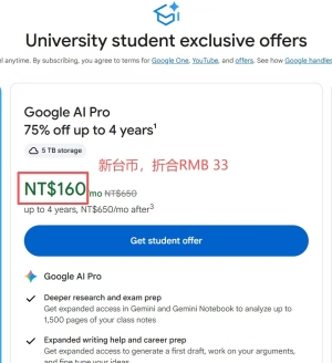 �ȸ��µ�ѧ��������֤����һ�ξ�������