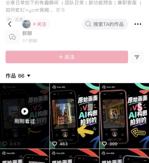 �����յĹ�ͼ�����Ҳ����һ��app