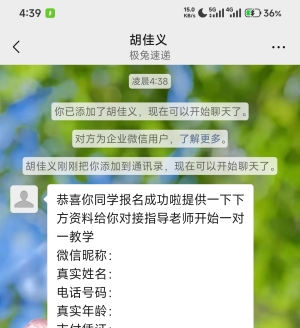 ����ֱ������������������Σ�������΢��