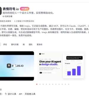 �� AI Agent ���˸���ƹ����ң�ÿ�� 100 ����Ѷ��
