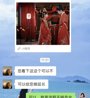 ����ڱ��飬����һ��AI������