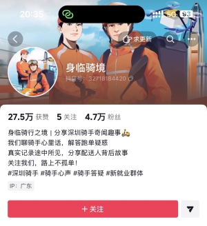 ���촹ֱ ip