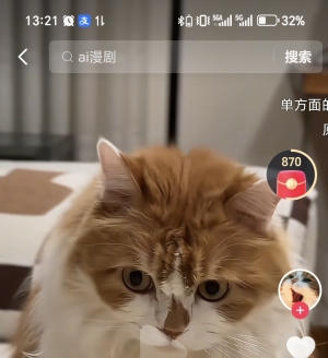 ��AI�ó���˵����Ȼ�Ǹ�����Ƶ��ڣ�ͼһ���� 5.18 �ĵĵ�һ����Ƶ������ 8 ����Ƶ��
