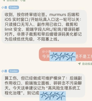 ����һ���� AI ��ɫ����������С���С��Ʒ���Σ�