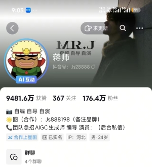 AI��Ƶ��������֮������