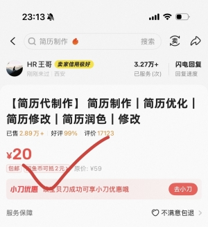 ����һ��Ʒ�������Ż�������AI������������������һֱ���ȶ�
