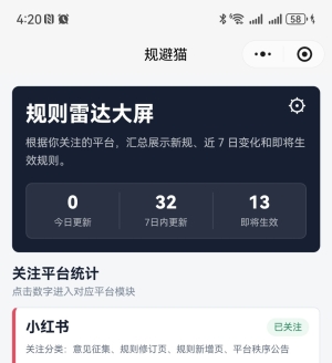 ��ai�ִ���һ��������С����֧��С���飬���������֣���Ƶ�š�