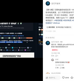 ����ܻ�Ŀ�Դ��Ŀcleanyourtv��ʵ�ֵ��ӹرչ���Ԥװ����