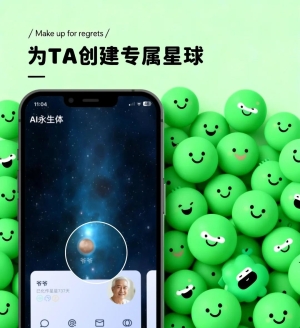 AI ��� App��