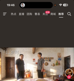 ����ͷ�Ĺ�棬��AI��������̾磬��ȫû��Υ�͸С�