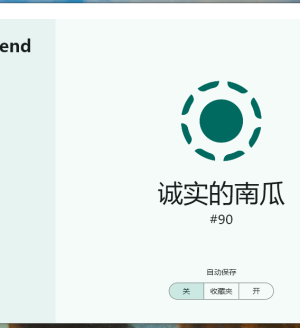 һ���������ֻ�����Ի�������������װ���� ������