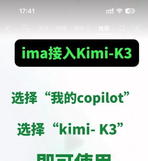 ima���Խ���k3ģ�ͣ����ȥ���԰�