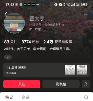 ��ʦ��ҵWorkBuddy�ֲ�������