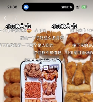 һ��ֵ�ù�ע�� APP ��ͷ�ʽ�����������칤������