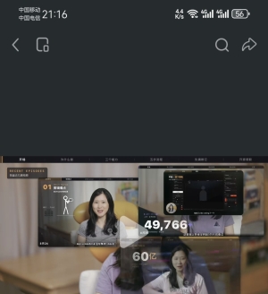 �տ���һ��С���鲩���ı���·������������ҡ�