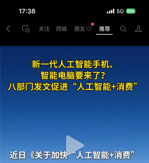 AI������صģ�������ʮ�������档