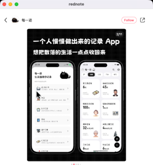 һ����װ�������App