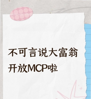AI ���������������ǰ��ֱ�ӿ��֣������ֶ����ƹ���
