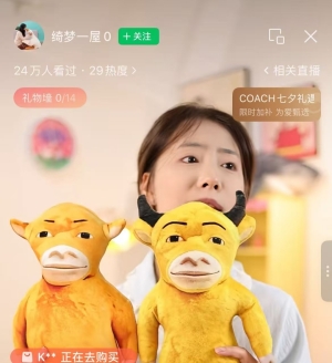 ţ���Ⲩ����׬���ˣ�����Ȥ�����ѿ���׷׷�ȵ�