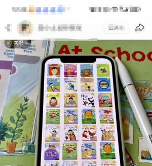 С�������� app����΢�ţ�������