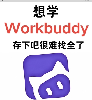 �����ͼ�ź������ڵ�С���飬