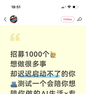 һ���������������һ��ɳ��� AI �����רע����������
