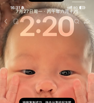 ����ʲô
